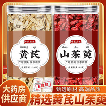 �S��ɽ������ș����Ʒ�S�ϱ�����Ƭɽ����ɽ������ˮ��ˮ�ȵ�����