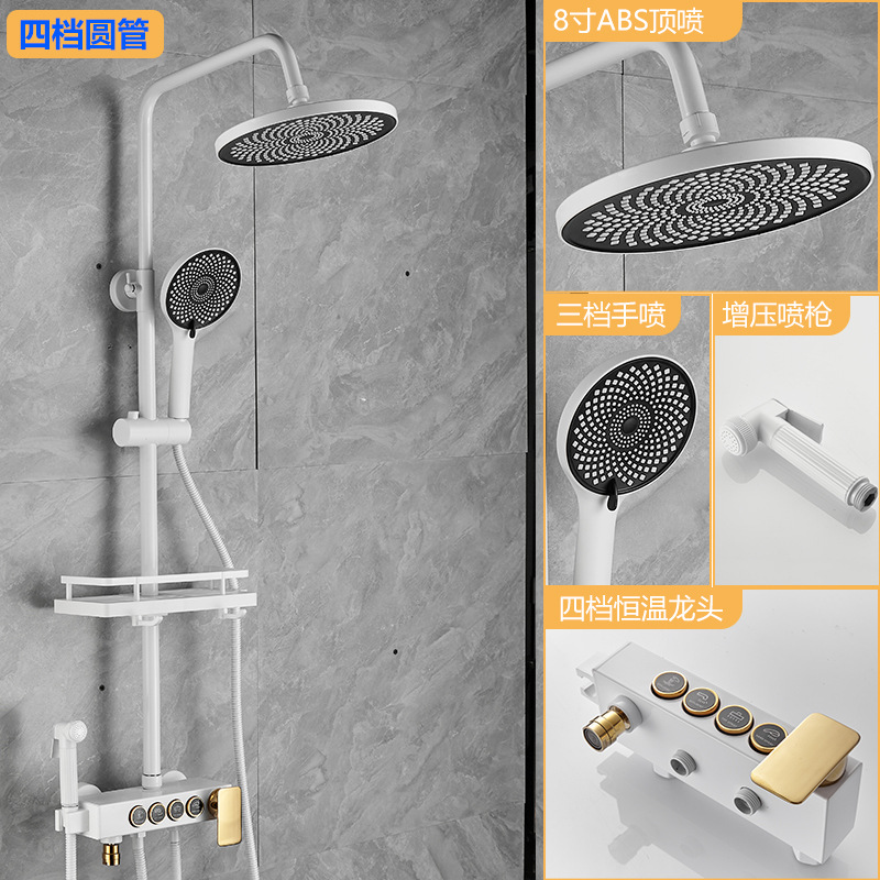 Baño de acero inoxidable, ducha de temperatura constante para el hogar, juego de ducha, pistola, ducha de ducha de ducha de baño de refuerzo gris