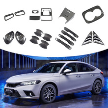�m���22���ʮһ��˼��civic�͸�̼�w���ҕ�R�����T����~