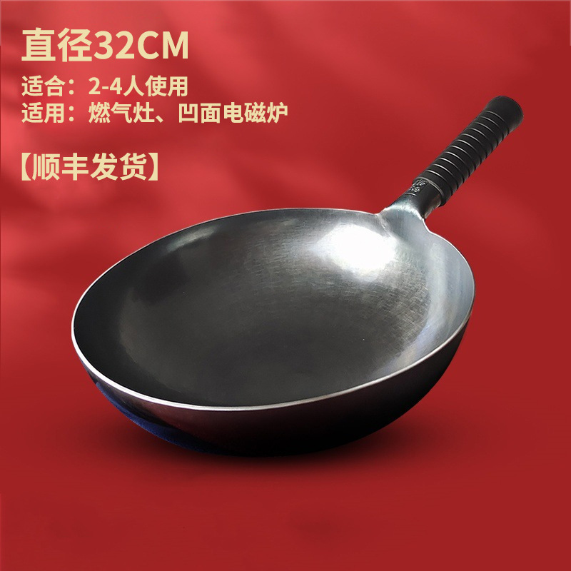 32CM 블랙 냄비 싱글 냄비