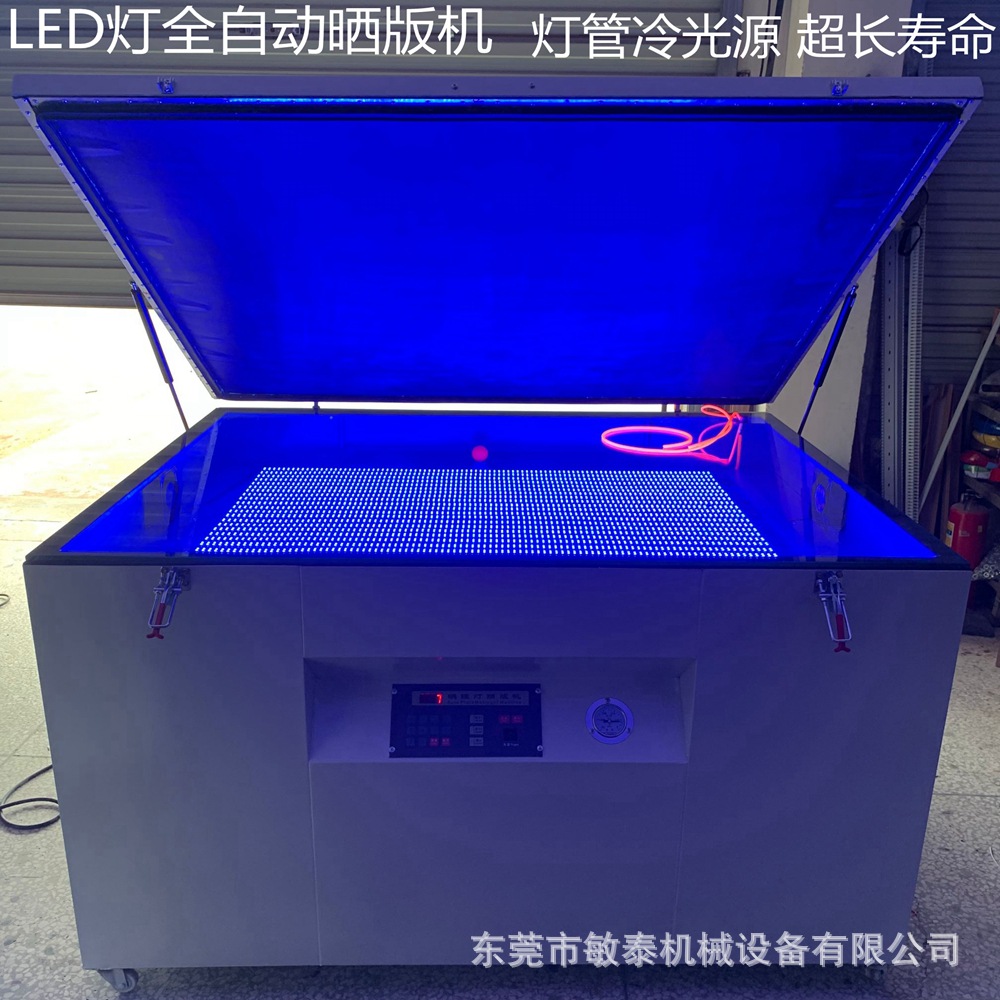 a04d3c4301767b8f0e6f81a793c815