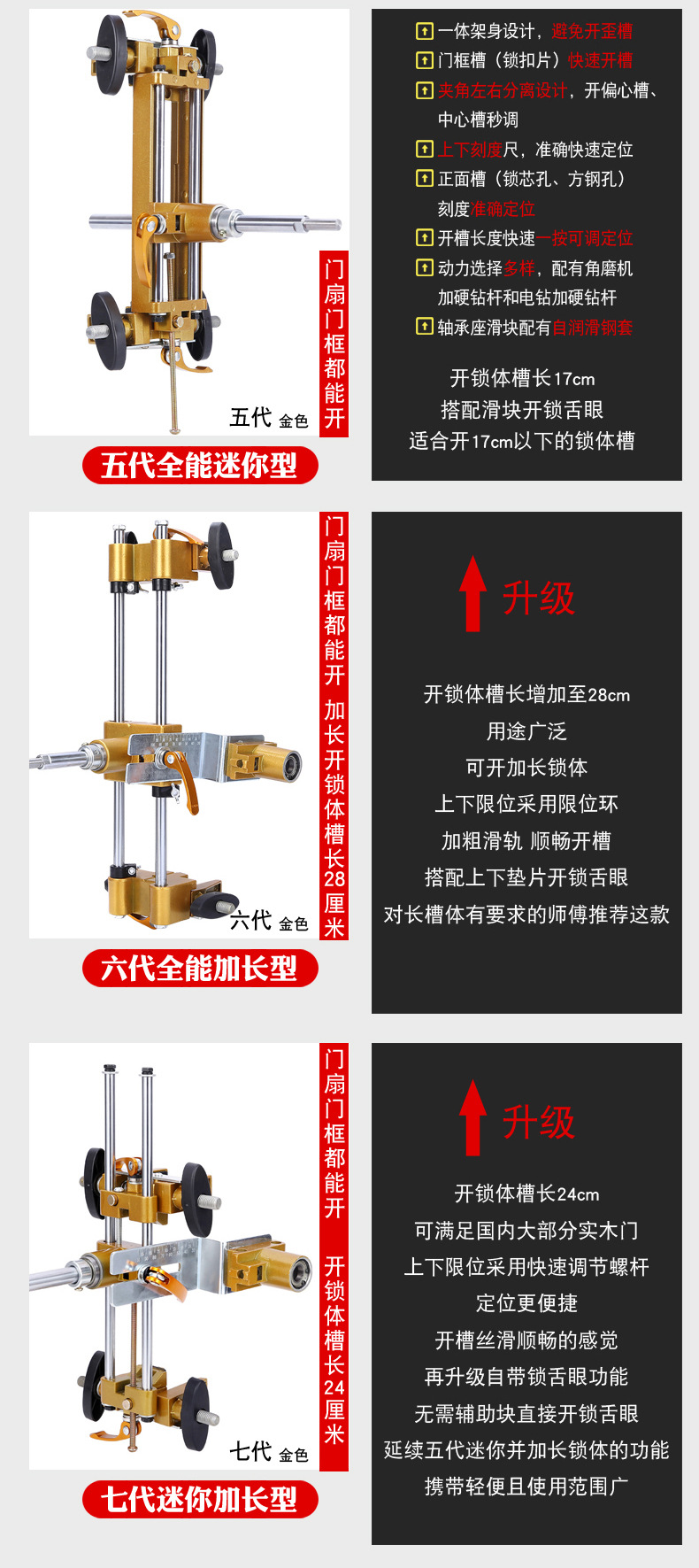 加页 副本2-2(1).jpg