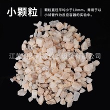 ʯʯʯKwCaCO3̼}100g500ƿbb̌WĲĹ