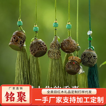 㑾۹��L���K����G̴ľ�S���������U�����ۉ���������������U