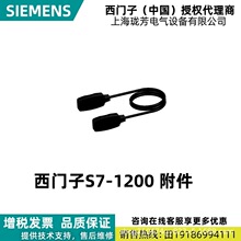 6ES7290-6AA30-0XA0���T��S7-1200�Uչ��| 2.0 6ES72906AA300XA0