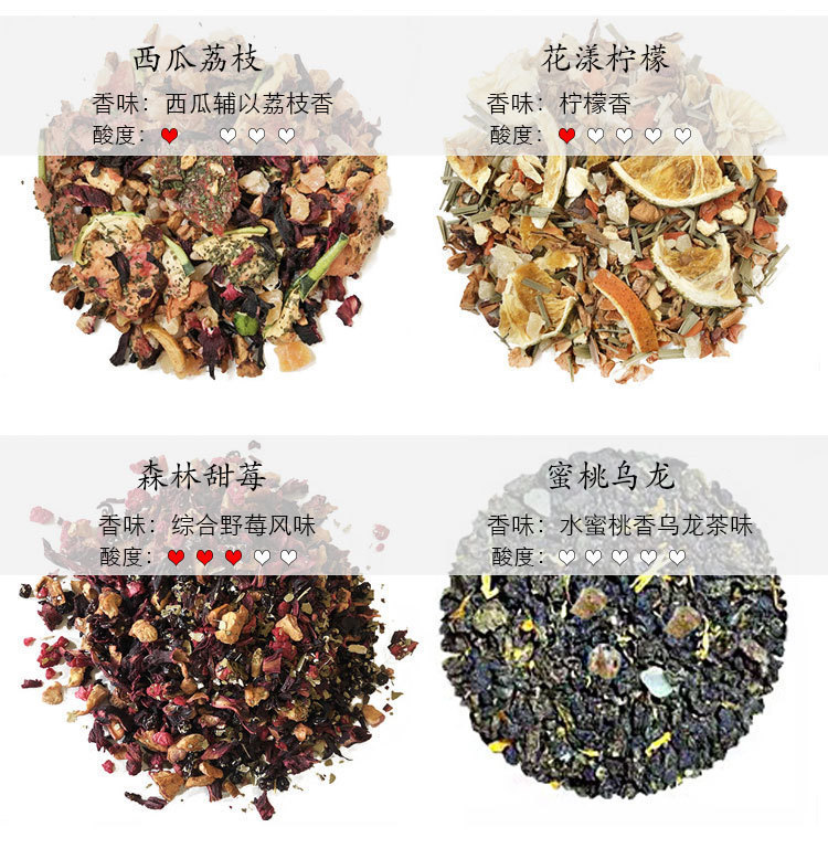Fruit and Flower Tea Cherry Rose Blueberry Berry Blend 500g Cold Brew Herbal Tea key features