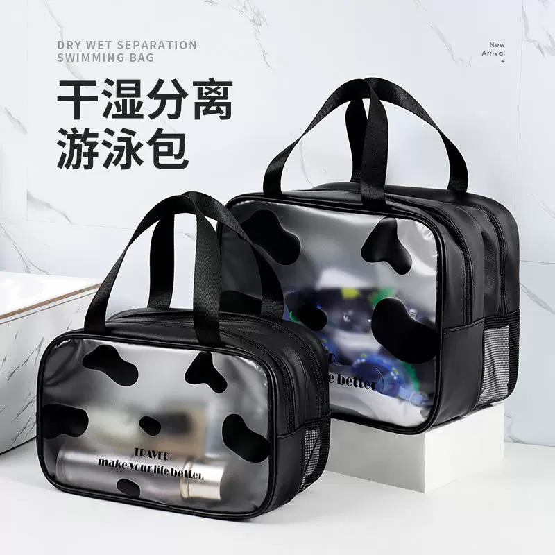 Спортивная сумка для плавания с разделением мокрого и сухого, водонепроницаемая сумка, купальник, ручной органайзер для детей