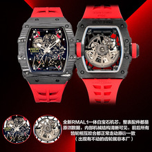 NEW�S��ʿ�ֱ�̼�w�Sȫ�ԄәCе����羳����±���55С�r�Ӄ�