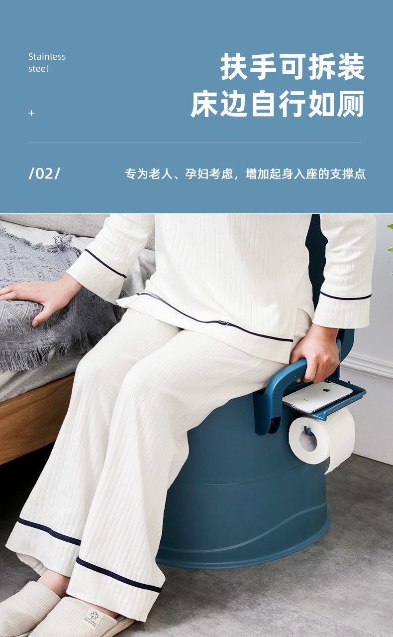 Mobile toilet, elderly toilet, home, pregnant women, indoor deodorizing, covered, adult portable plastic armrest toilet chair undefined