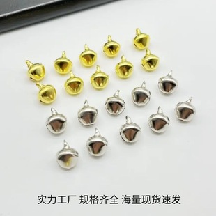 Small Bell Wholesale One-Word Bell Golden Flat Mouth Pet Bell Decoration Christmas Bell DIY Handmade Pendant Bell