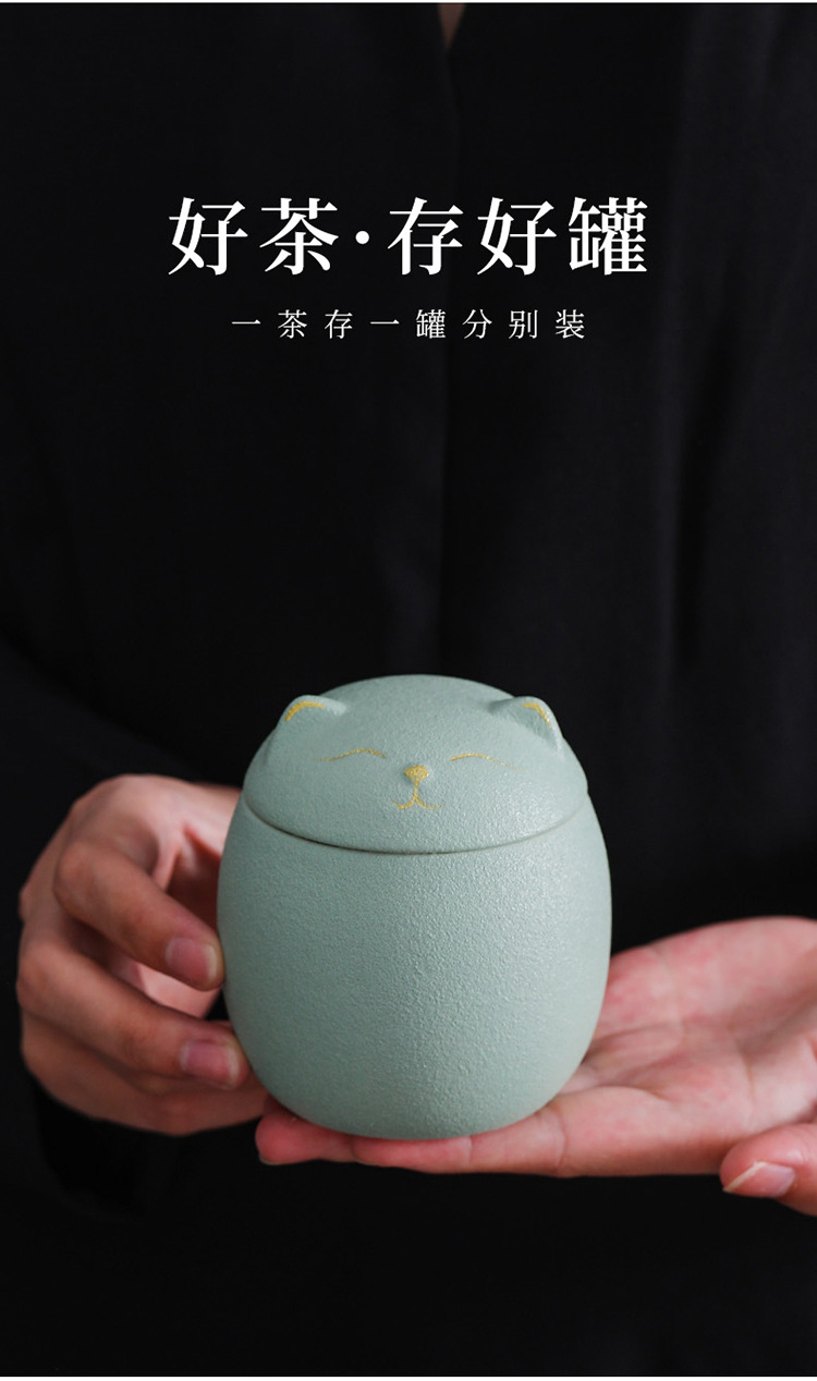 1茶叶罐_06