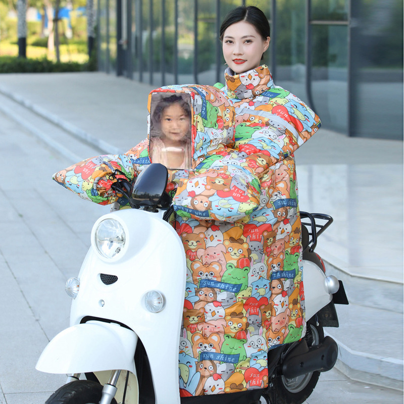 亲子挡风被电动车冬季加绒加厚电瓶车防寒保暖防风罩儿童四季通用|undefined