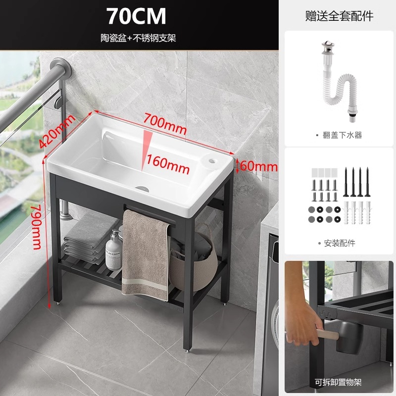 lavabo de piso tipo balcón pequeño tipo de baño cerámico todo en un lavabo lavabo al aire libre