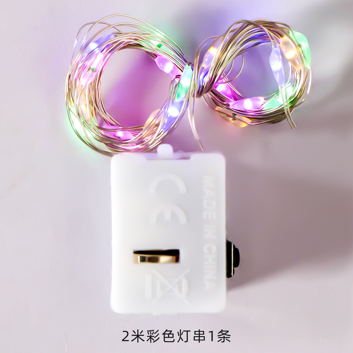 Globo largo luminoso DIY globo ramo niños puesto globo noche mercado puesto suministros decorativos globo largo