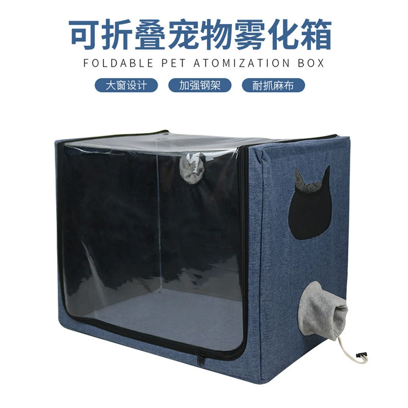 Amazon ящик для сушки домашних животных респираторные заболевания распылительная коробка портативное складное большое окно распылительное гнездо производители оптом