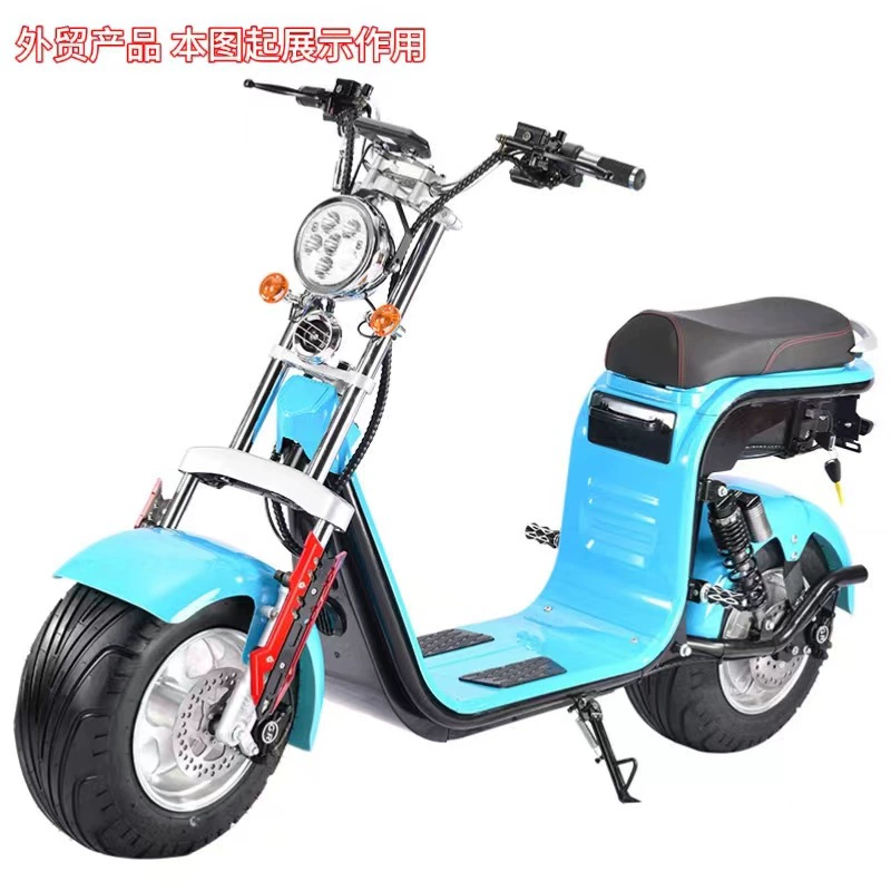 Харлей Электрический мотоцикл взрослый скутер для взрослых Анти-кражи аккумулятор скутер обновления место настройки