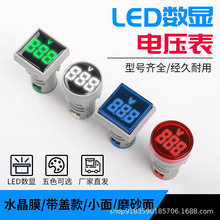 늉���LED���@����AD16-22VMS����AC20-500Vָʾ��22mmС������