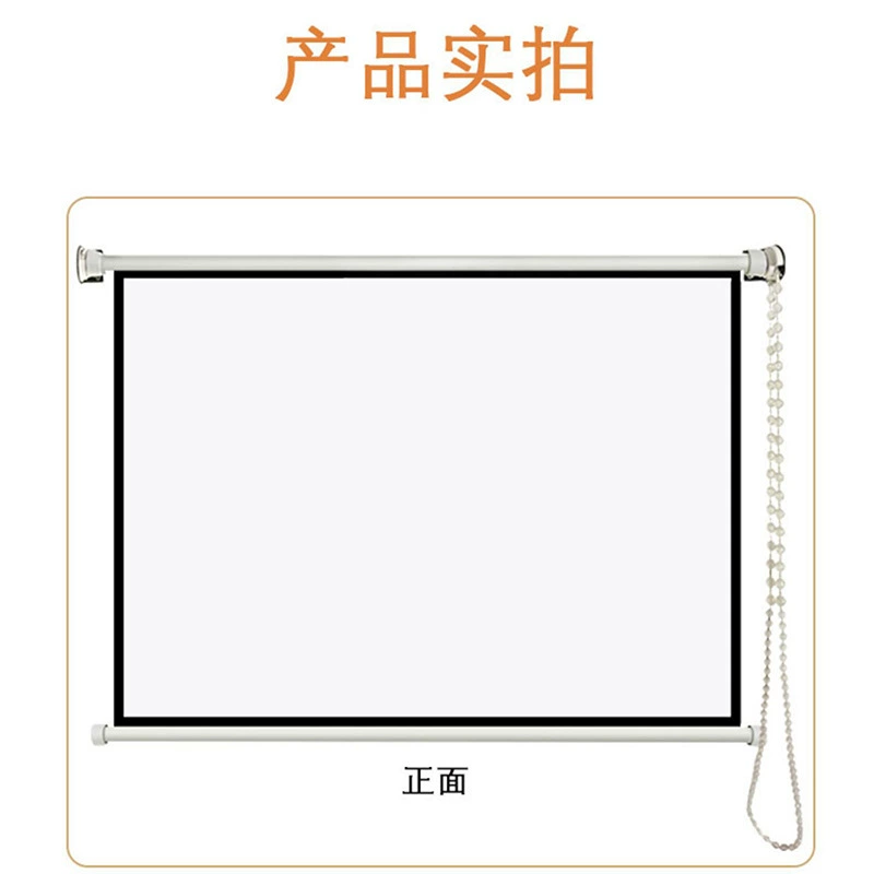 Cloth, screen, increased thickness, 100inch, 120inch