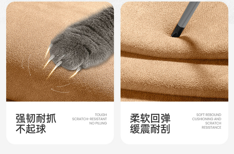 Qianjie M7 Special Suede Summer Seat Cushion, Universal for All Seasons, Ultra-Thin Breathable Saddle Pad, Car Seat Cover, Seat Cover