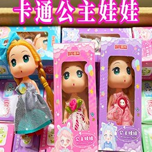 ����Ů�������������׃��@��ĩ���ͯ���I�Y�����������С���