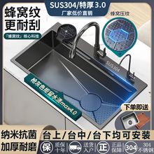 �羳�¿�W�tˮ�۴�β۷�C�Ӻ�SUS304���P䓏N��ϴ������ؼ���