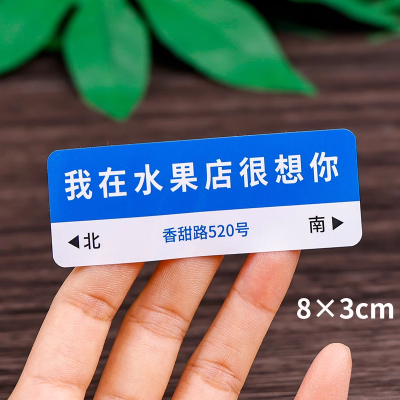 진한 파란색 과일가게에서 너무 그리워요