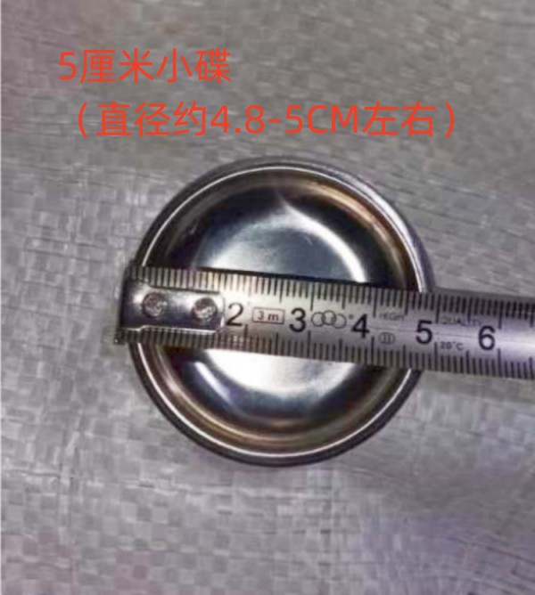 QQ图片20240607135118_副本