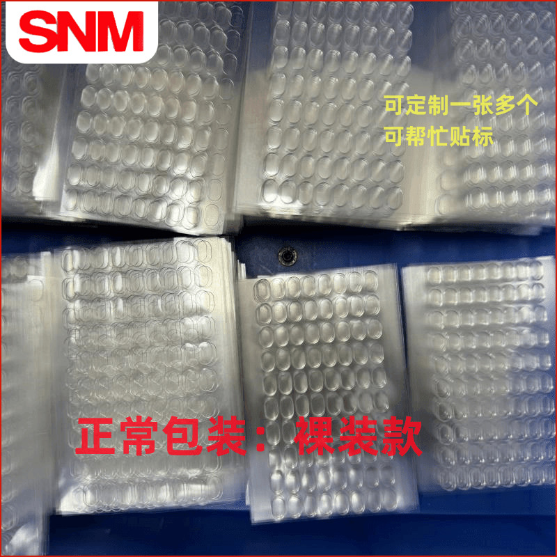 Pegatinas de pie de caja ciega fuerte transfronteriza transparente acrílico de doble cara burbuja adhesiva mate dispensación redonda hecha a mano adhesivo no invertido