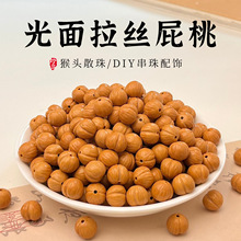 ����ƨ�Һ��^ɢ�鴮�������ֹ�DIY���^�ִ���ɢ�������ӷ�������