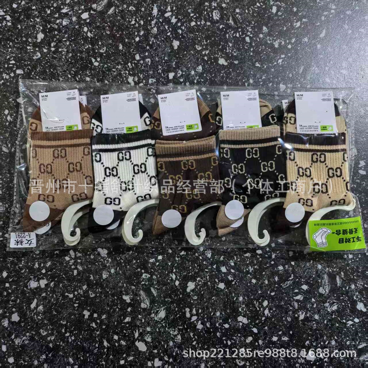 Mid-Calf Socks Combed Cotton Men's and Women's Cotton Socks Casual Men's Socks Business Street Stall Wholesale