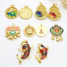 古法金珐琅彩锦鲤莲花平安锁挂件大好江山吊坠diy编绳饰品配件