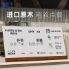 Acrylic Taiwan card Table sign Set up a card desktop Billboard Coffee shop Bar counter Meal cards Tea shop menu Display board