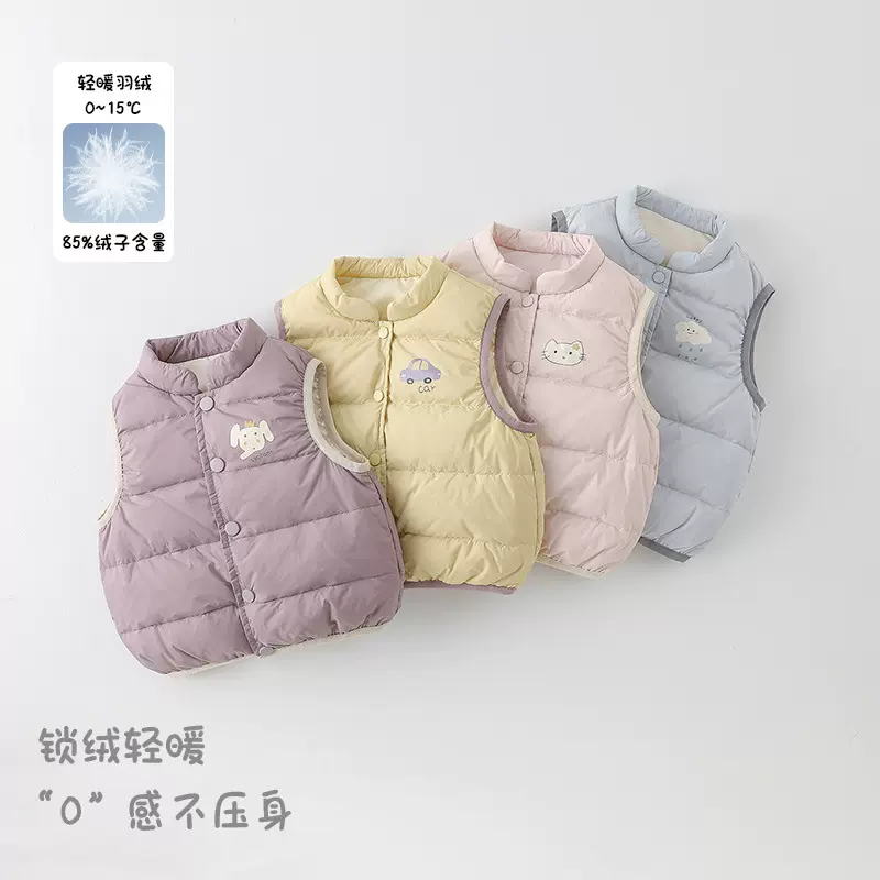 儿童羽绒马甲深秋新款婴儿背心马夹男女宝宝保暖轻薄无袖外套 a类