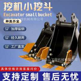 履带式小挖掘机多种配件多型号属具安装方便厂家直销外贸精品批发