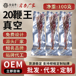 ��ʮ�����l��S��ֱ�N����������������a�ݾ���ș��