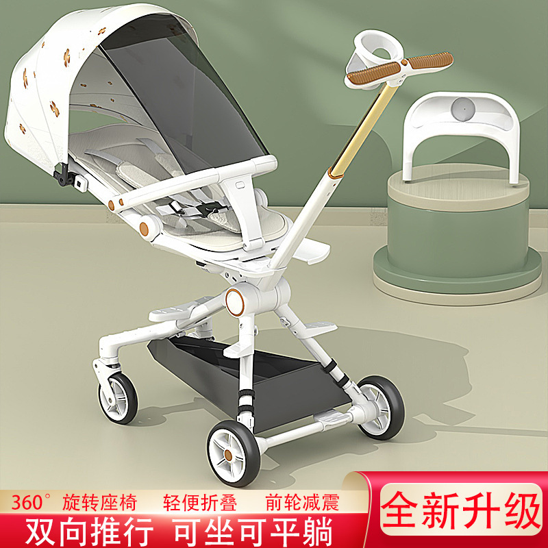 Stroller, Baby Stroller, Lightweight Stroller, New Model, Foldable, High-View, One-Click Reclining, Children's Stroller, Baby Stroller