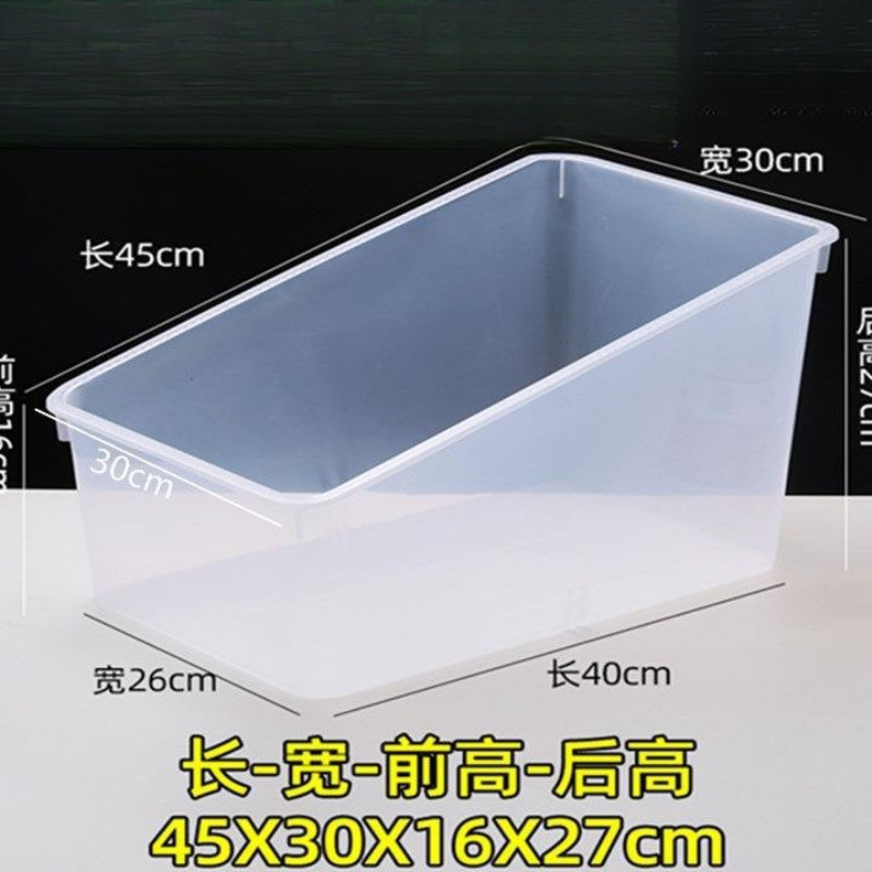 拡大斜め半透明バルクスナック棚プラスチックボックススーパーマーケットスナック食品ボックス収納と整理ボックス|undefined