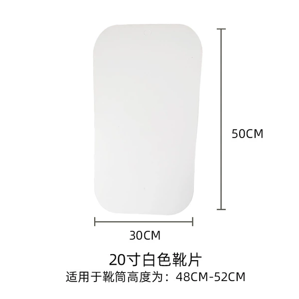 White boots, 20inch, 50cm
