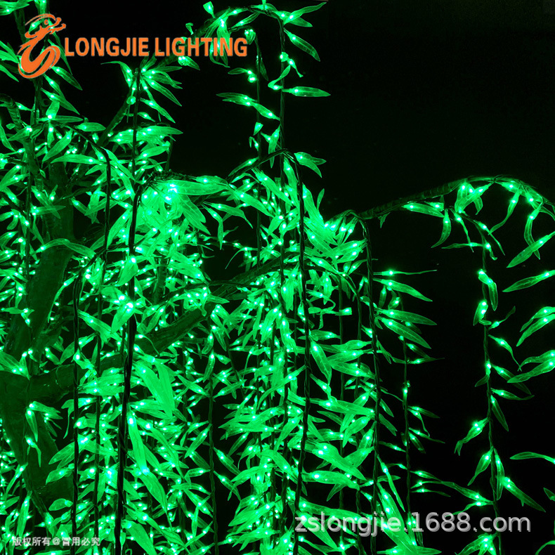 3456�� ��2.5�� led�������� ������ɫ�������� ��԰�ӱ���������