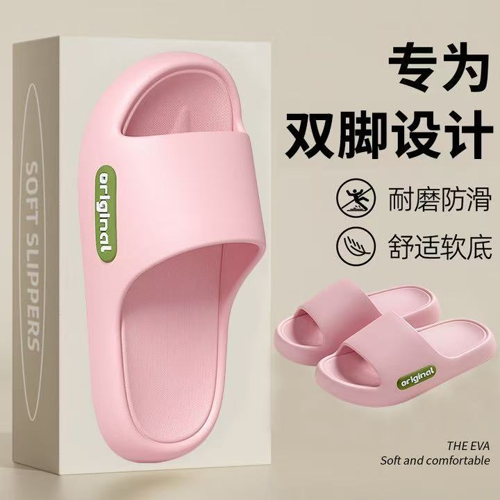 36-37 (1 야드 더 큰 것이 좋습니다)
