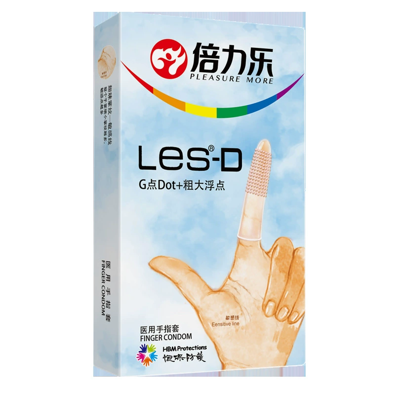 倍力乐 QQ set picking set finger cover 10 pieces LES-1-D-H-C8 set pulling set particle beading set