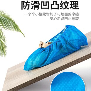 Disposable Shoe Cover Household Sanitary Cleaning Thickened Dust-proof Shoe Cover Student Computer Room Dust-free Workshop Anti-slip Foot Cover