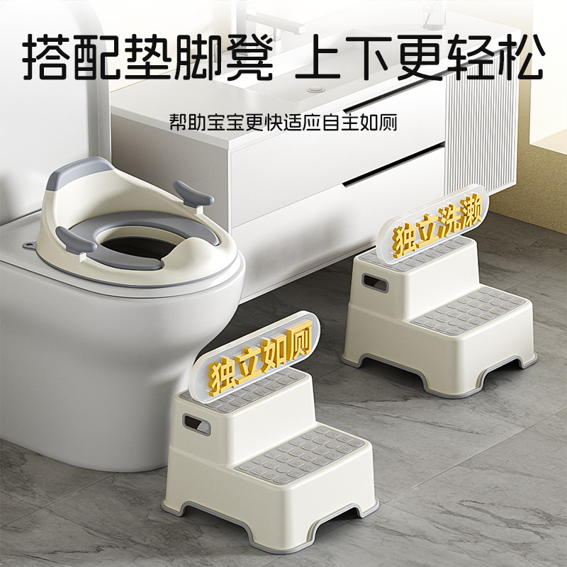 Asiento de inodoro para niños de tamaño ampliado