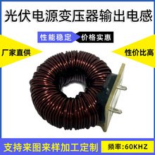 Դ׃ݔ늸2KW̫܁KWl׃늸60KHZ