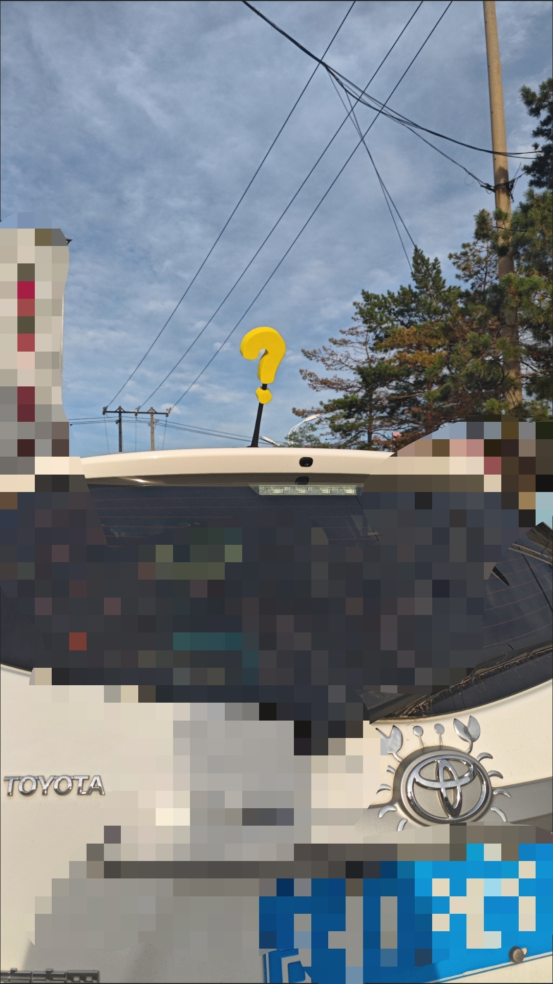 undefined