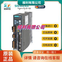 m906SL1040ŷB132V늉5FݔԭbV20A2U