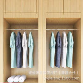 亚马逊热销罗马杆窗帘杆免打孔伸缩杆阳台不锈钢晾衣杆浴室浴帘杆