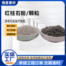 �S�ҹ����t��ʯ�w��/���ͻ���ϴu�Cе���ȸ�200Ŀ�t��ʯ���|����