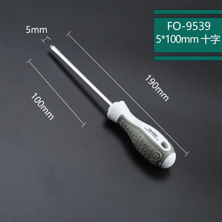 Fukuoka conjunto de destornillador doméstico universal alemán super duro mini tornillo lote cruzado pequeño destornillador