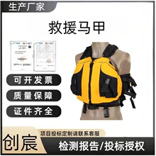 ���ˮ���ԮWBT- J05Ƥ��ͧ������EPE�����޼ך��x�����R�׷��o